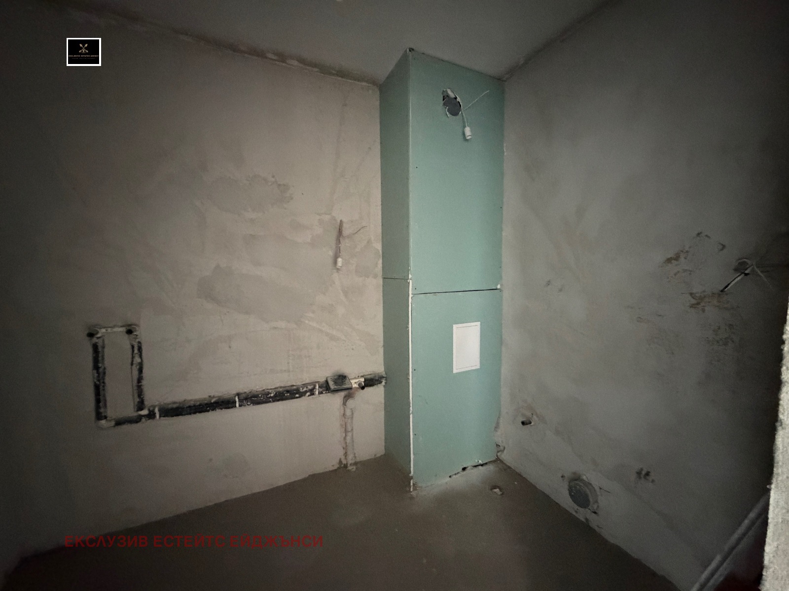 ������� 2-����� | Imot.bg � ����������� 5