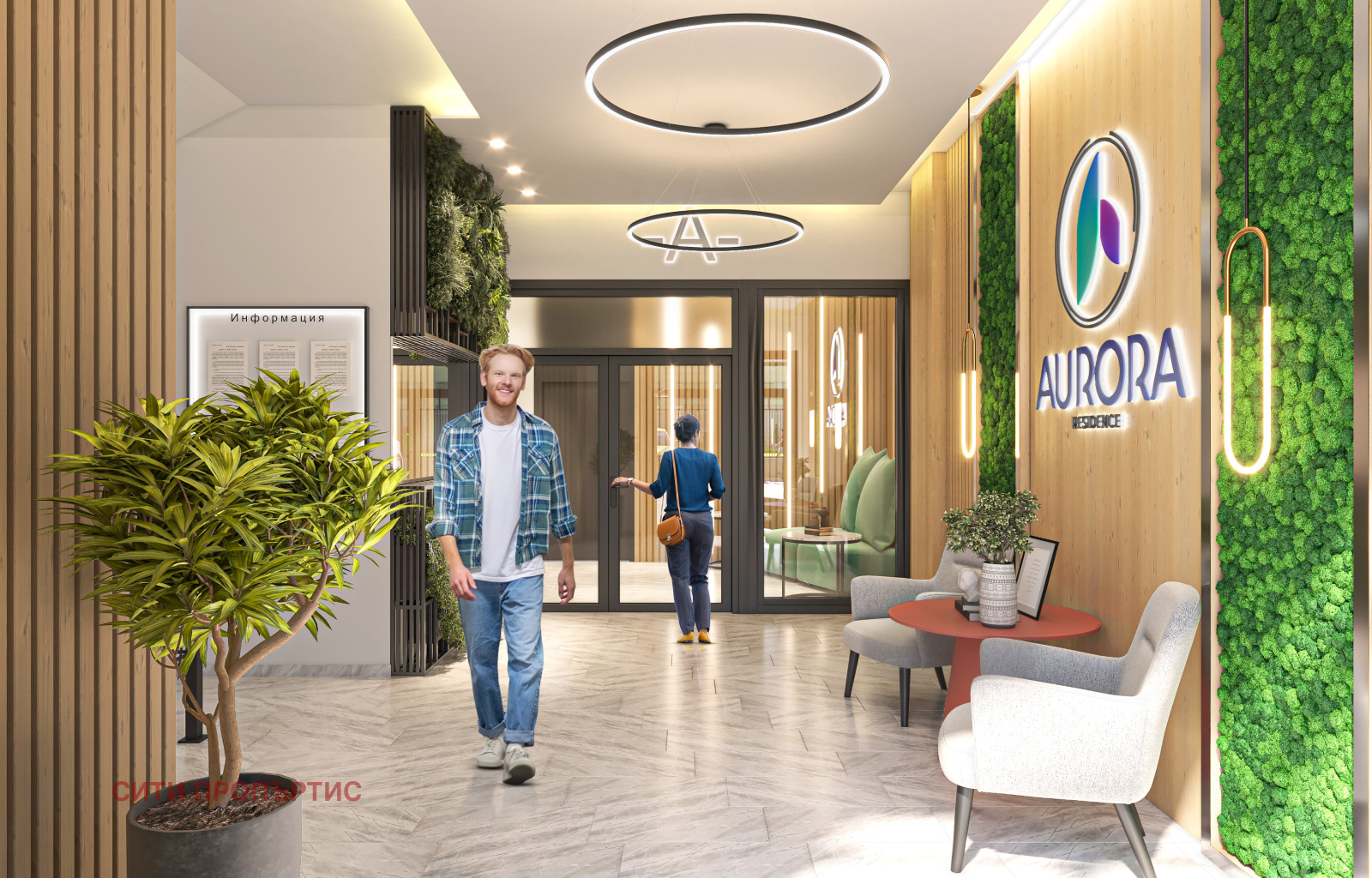 ������� 3-����� | Imot.bg � ����������� 9