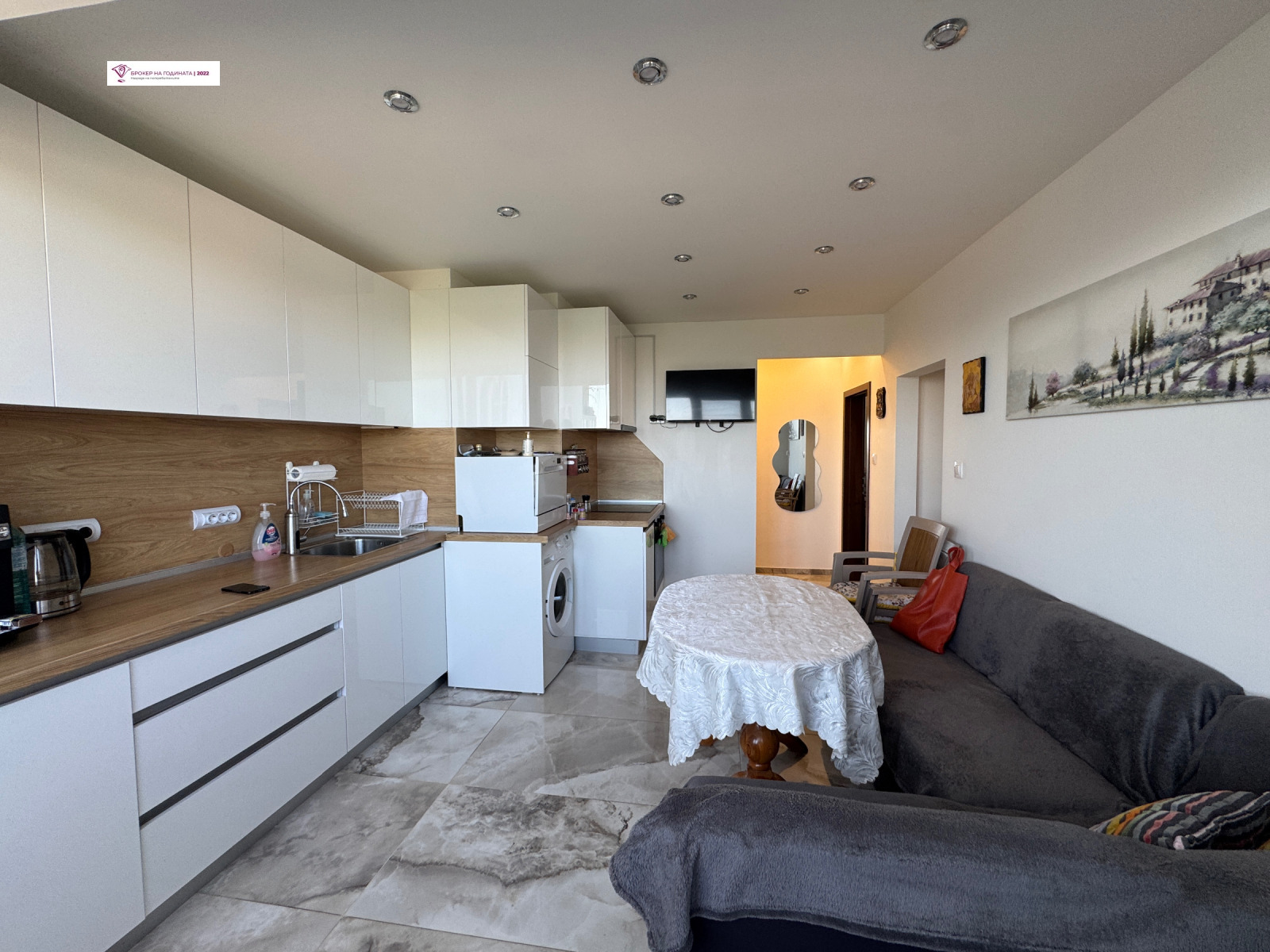 ������� 3-����� | Imot.bg � ����������� 4