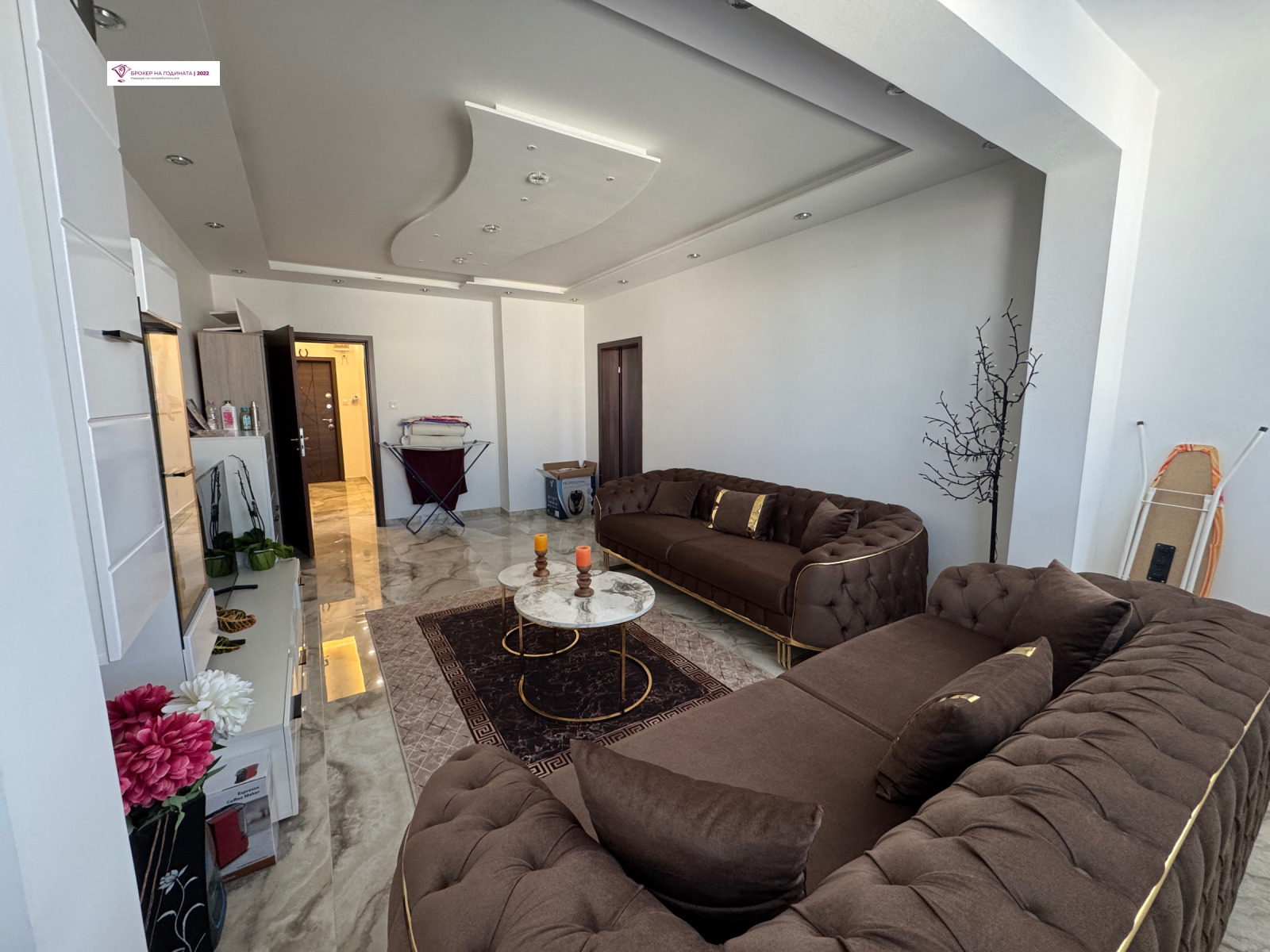 ������� 3-����� | Imot.bg � ����������� 1