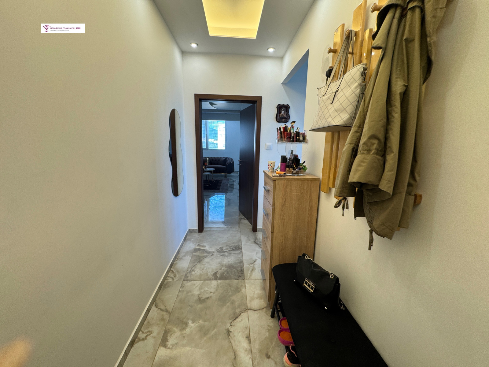 ������� 3-����� | Imot.bg � ����������� 15