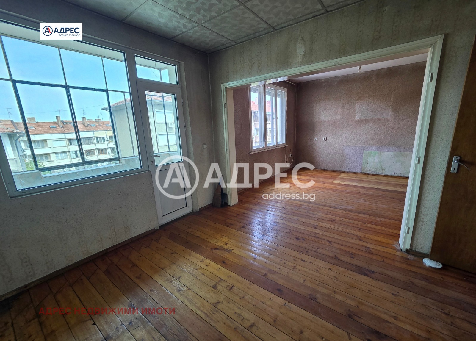 ������� 3-����� | Imot.bg � ����������� 4
