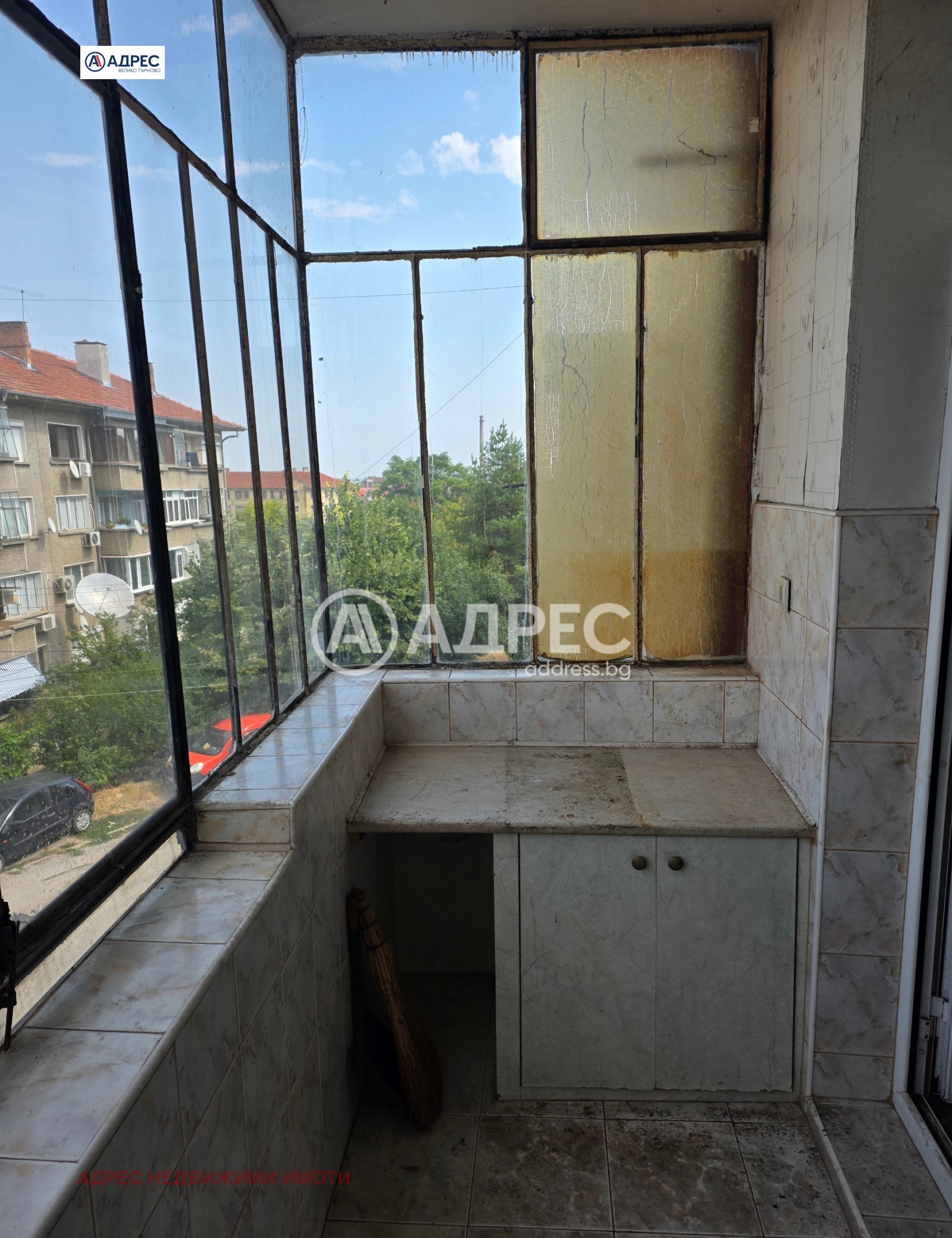 ������� 3-����� | Imot.bg � ����������� 8