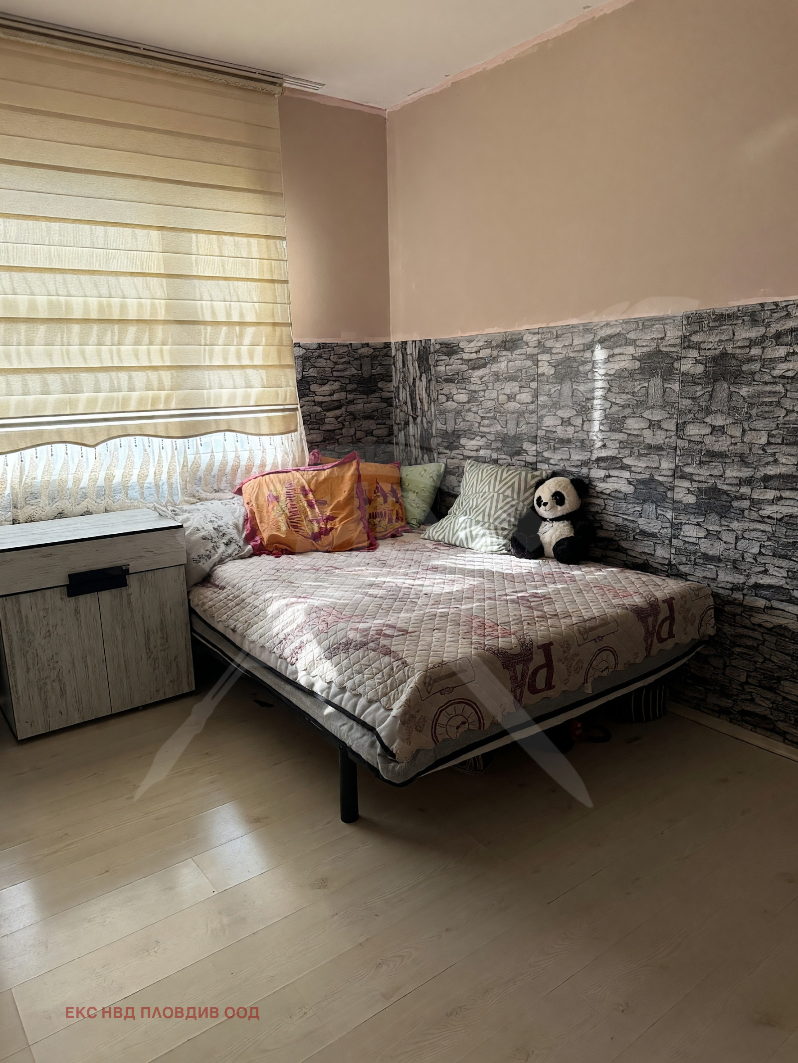 ������� 3-����� | Imot.bg � ����������� 3