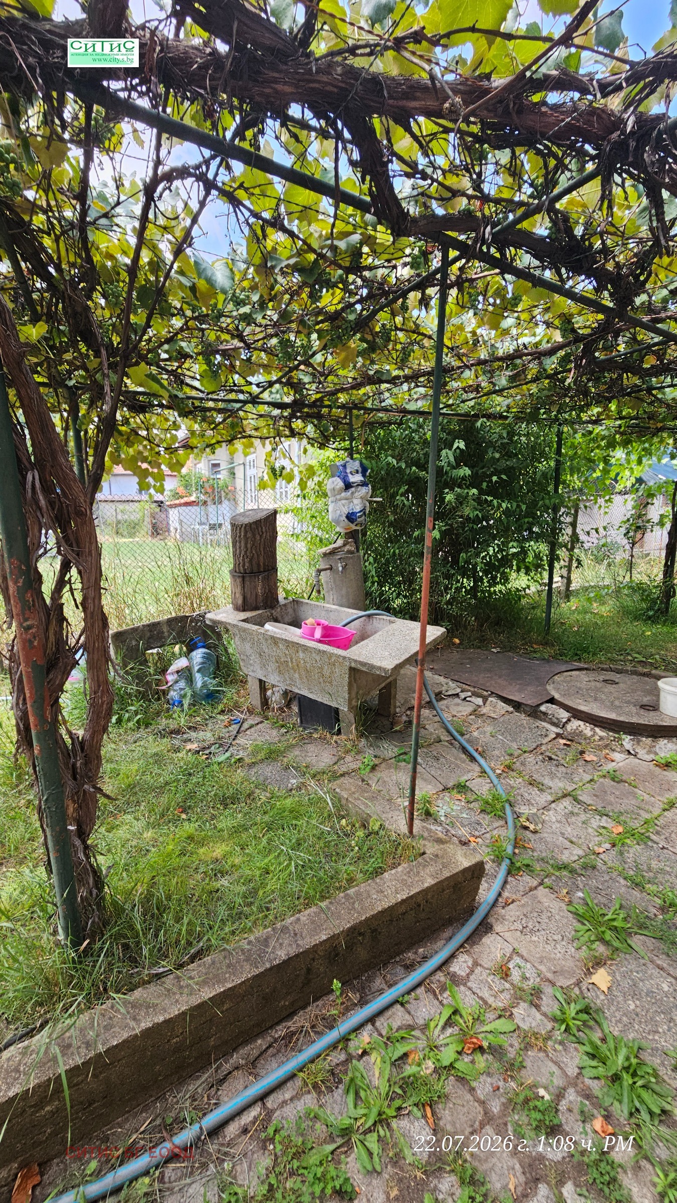 ������� ���� | Imot.bg � ����������� 5
