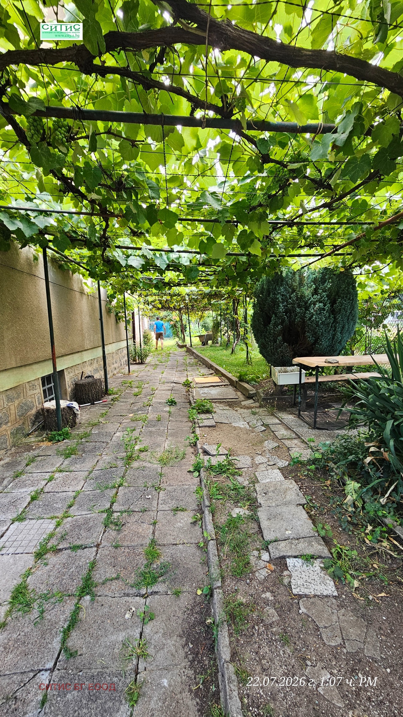 ������� ���� | Imot.bg � ����������� 4