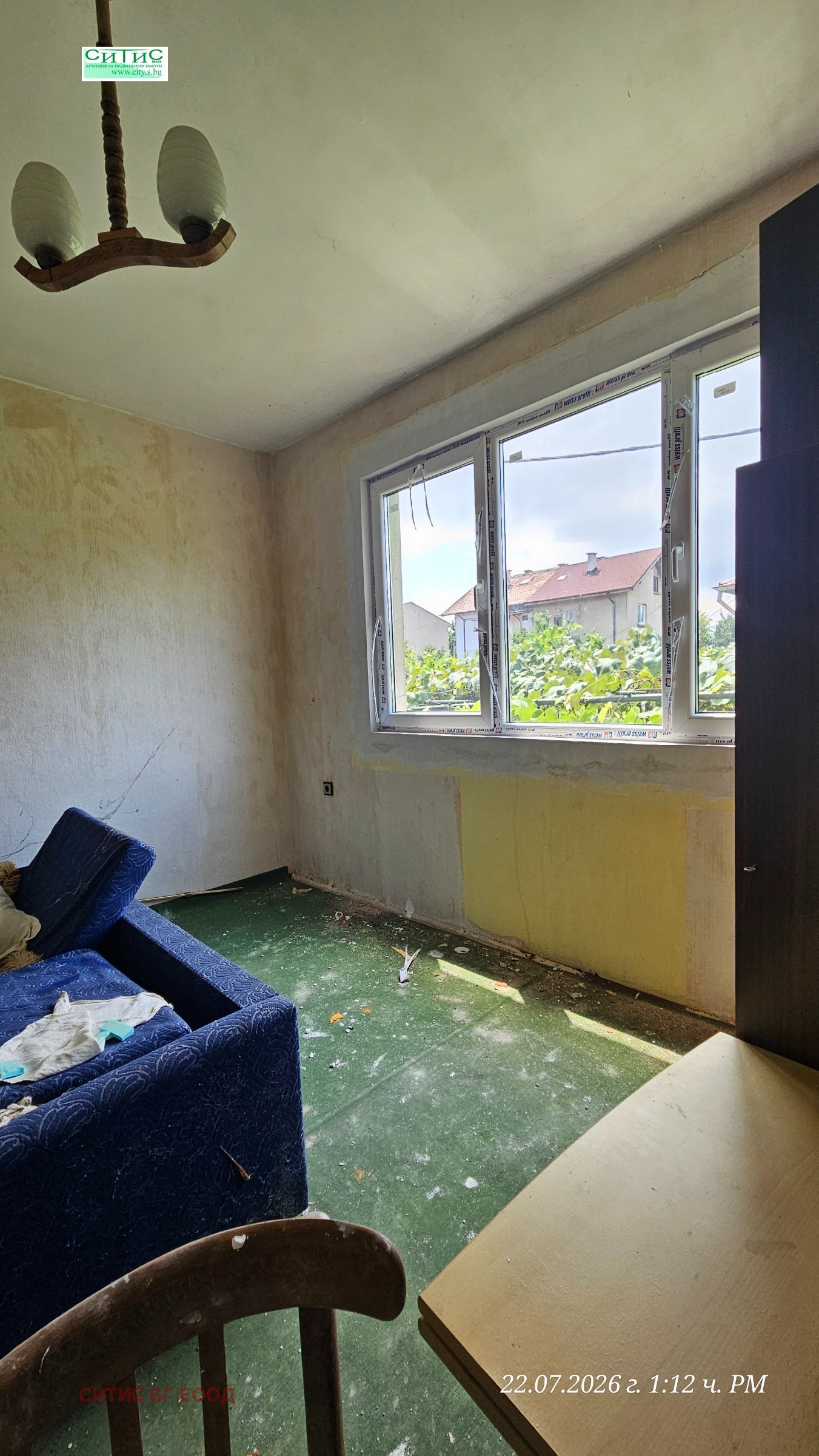 ������� ���� | Imot.bg � ����������� 9