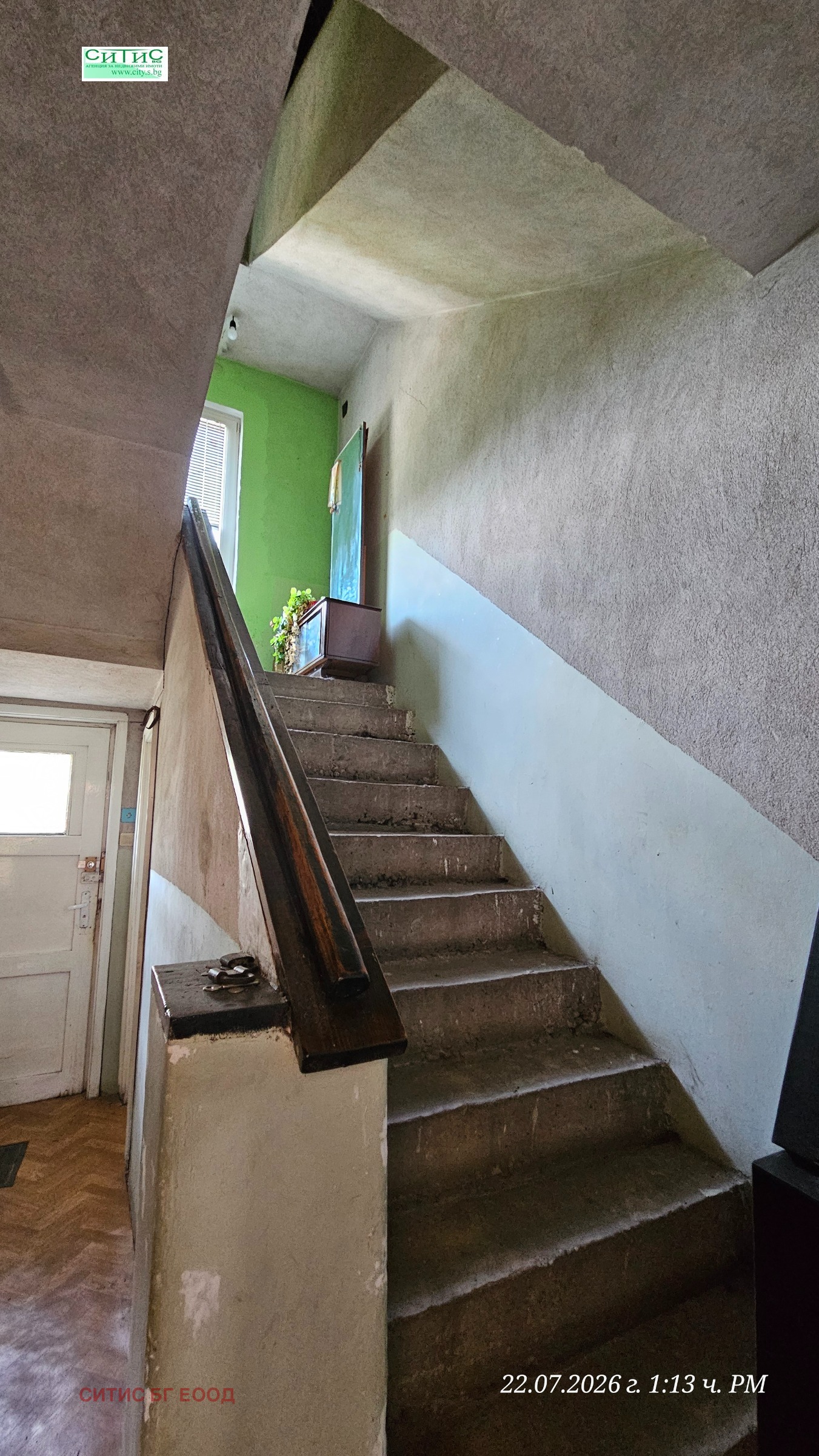 ������� ���� | Imot.bg � ����������� 13