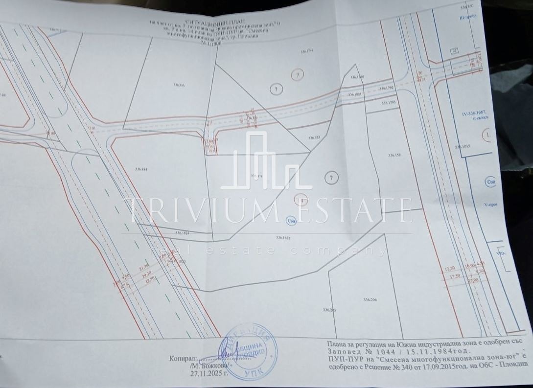 ������� ������ | Imot.bg � ����������� 2