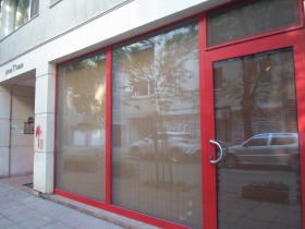 Studio Tsentar, Sofia