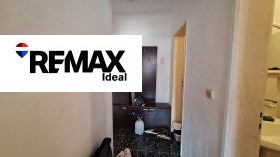 ������� 2-����� | Imot.bg � ����� ������ 3