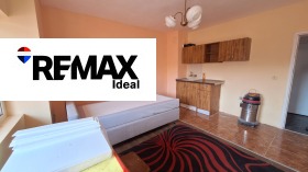 ������� 2-����� | Imot.bg � ����� ������ 2