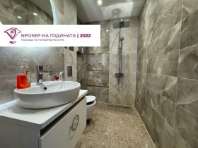 ������� 3-����� | Imot.bg � ����� ������ 13