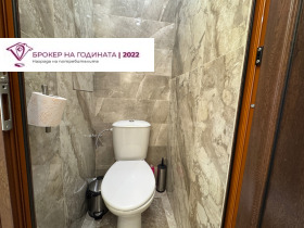 ������� 3-����� | Imot.bg � ����� ������ 14