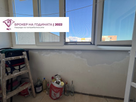 ������� 3-����� | Imot.bg � ����� ������ 9