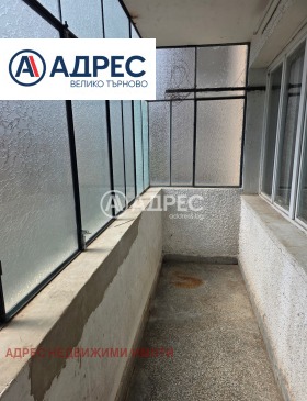 ������� 3-����� | Imot.bg � ����� ������ 7
