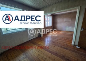 ������� 3-����� | Imot.bg � ����� ������ 4
