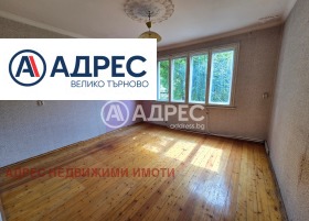 ������� 3-����� | Imot.bg � ����� ������ 2