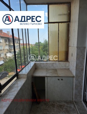 ������� 3-����� | Imot.bg � ����� ������ 8