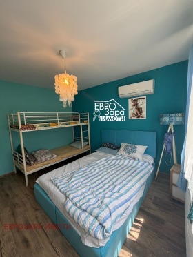 ������� ���� | Imot.bg � ����� ������ 15