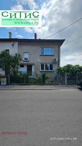 ������� ���� | Imot.bg � ����� ������ 2