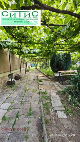 ������� ���� | Imot.bg � ����� ������ 4