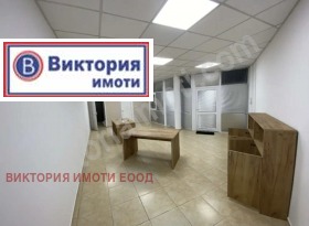 Shop Tsentar, Veliko Tarnovo