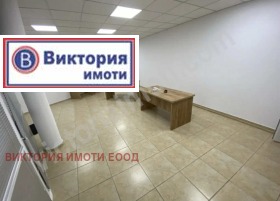   | Imot.bg    3
