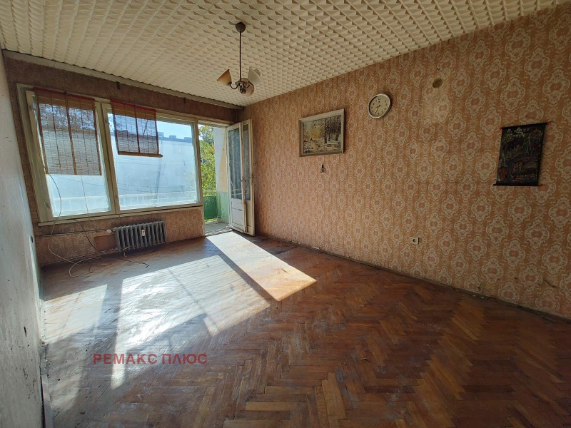 À venda  1 quarto Sofia , Nadejda 4 , 70 m² | 24242354 - imagem [2]