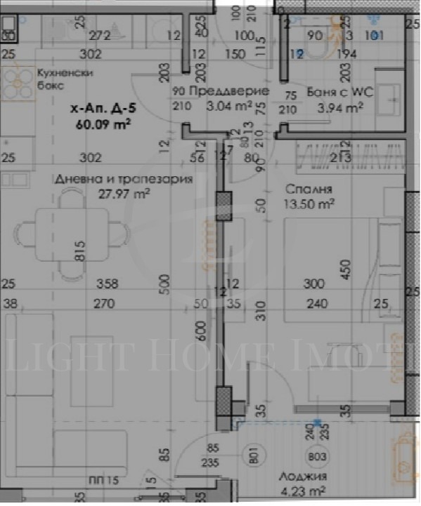 Zu verkaufen  1 Schlafzimmer Plowdiw , Kjutschuk Parisch , 73 qm | 52731495 - Bild [4]