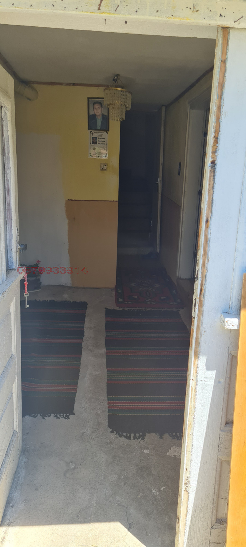 Продава КЪЩА, с. Равногор, област Пазарджик, снимка 14 - Къщи - 52785835