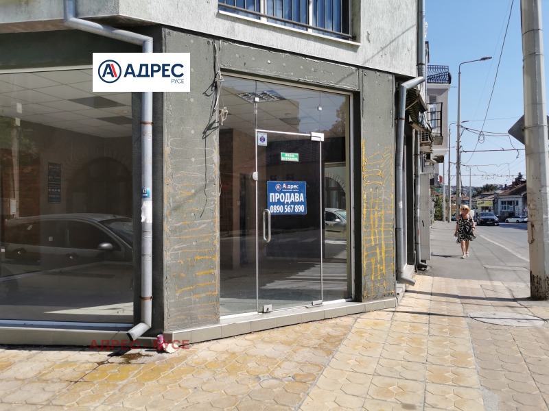 For Sale  Shop Ruse , Tsentar , 46 sq.m | 50846745