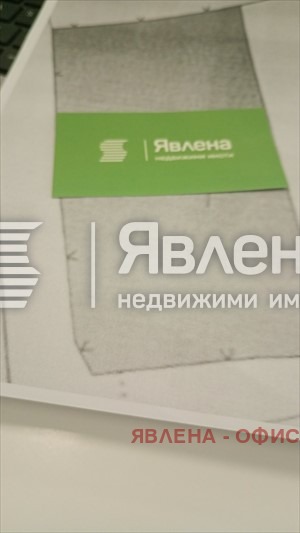 Продава ПАРЦЕЛ, гр. Аксаково, област Варна, снимка 1 - Парцели - 48593209