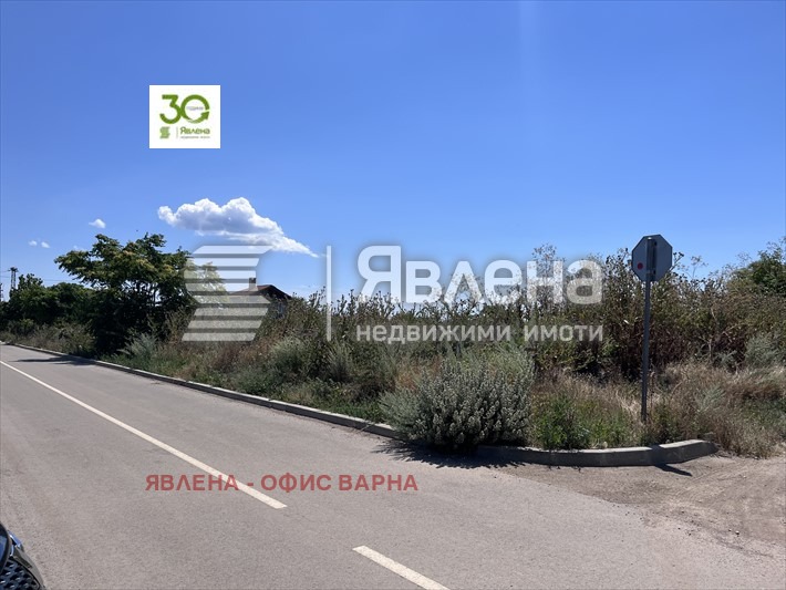 Продава ПАРЦЕЛ, с. Божурец, област Добрич