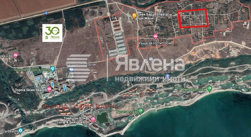 Продава ПАРЦЕЛ, с. Божурец, област Добрич, снимка 2 - Парцели - 54417274
