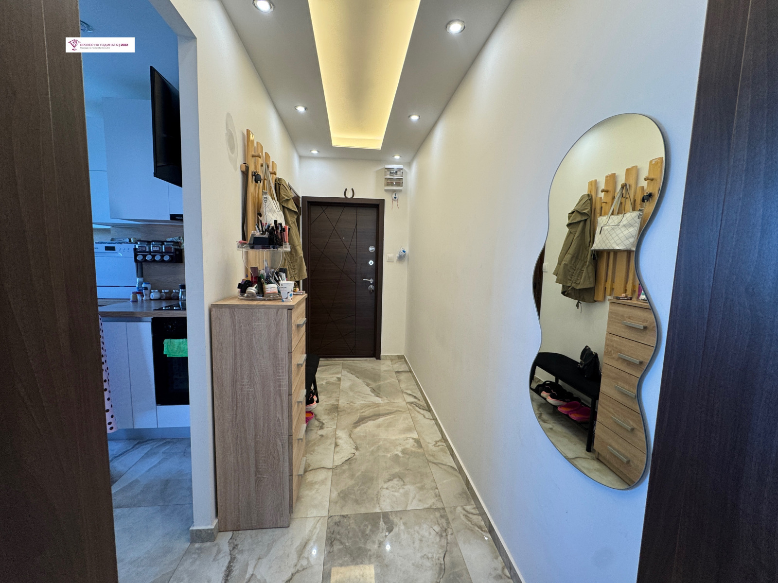 Продава 3-СТАЕН, гр. София, Горубляне, снимка 16 - Апартаменти - 55304030