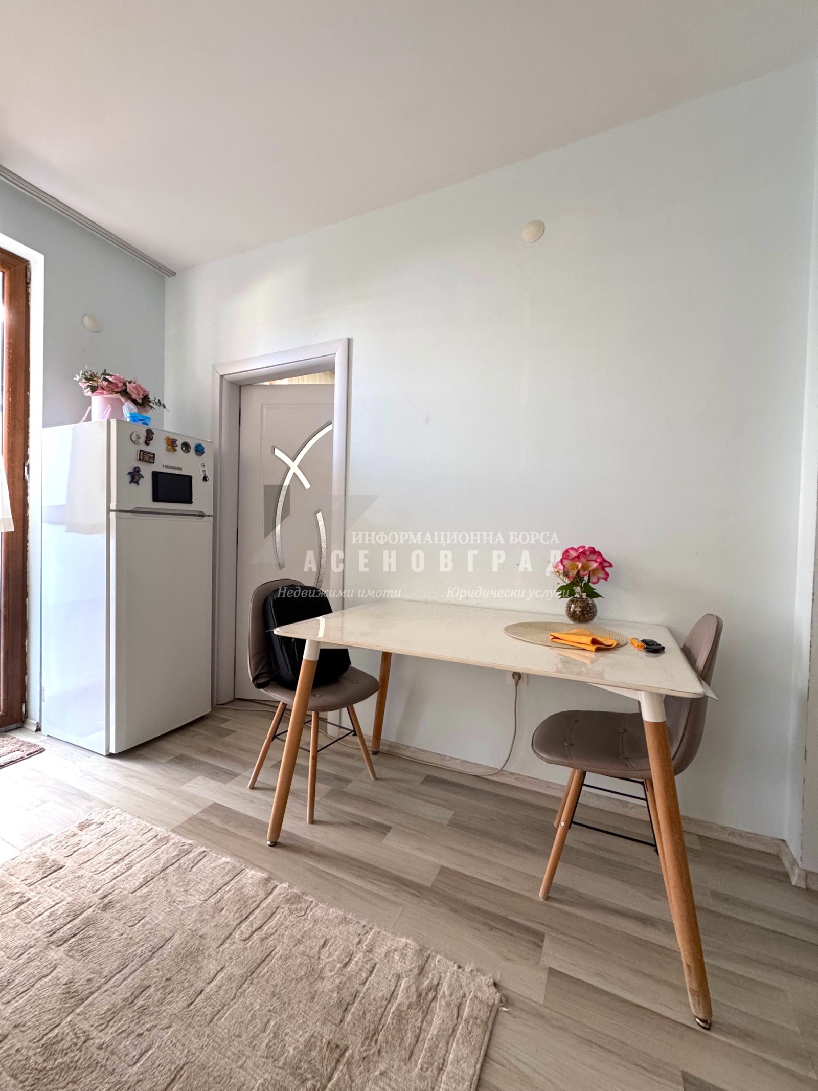 Продава 3-СТАЕН, гр. Асеновград, област Пловдив, снимка 7 - Апартаменти - 56159640