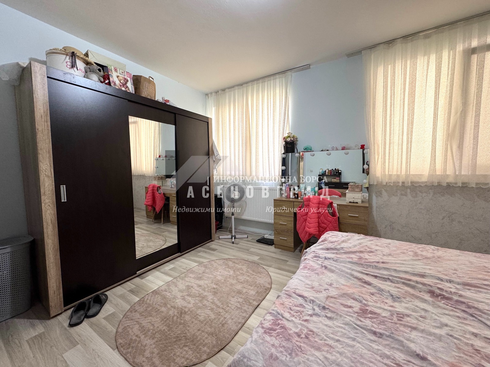 Продава 3-СТАЕН, гр. Асеновград, област Пловдив, снимка 9 - Апартаменти - 56159640