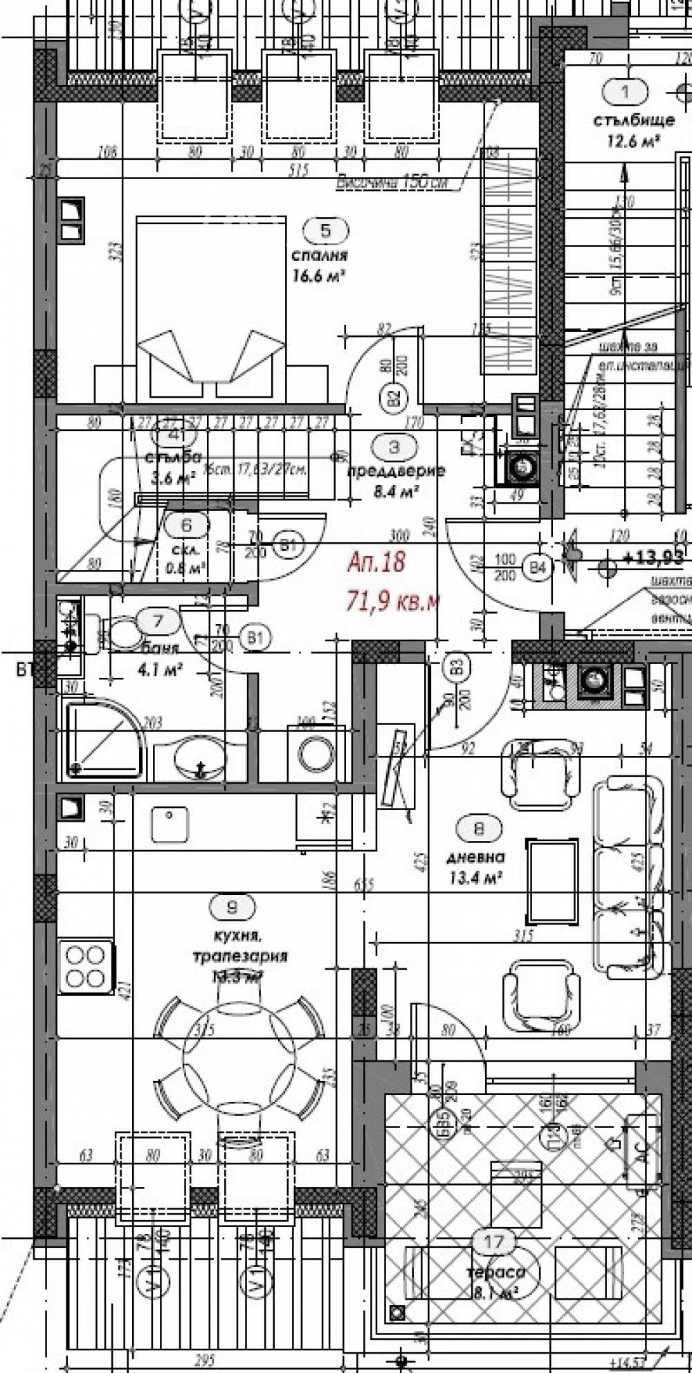 Продава МНОГОСТАЕН, гр. София, Овча купел 2, снимка 4 - Апартаменти - 54921388