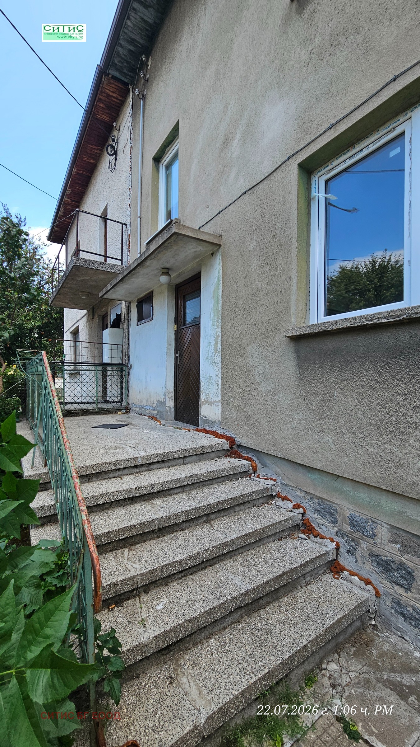 Продава КЪЩА, гр. Божурище, област София област, снимка 3 - Къщи - 55392187