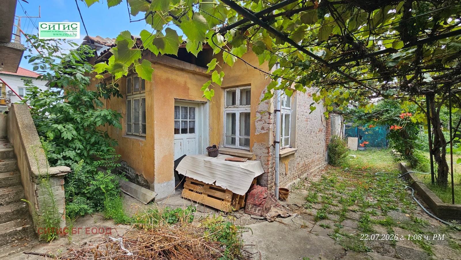 Продава КЪЩА, гр. Божурище, област София област, снимка 6 - Къщи - 55392187