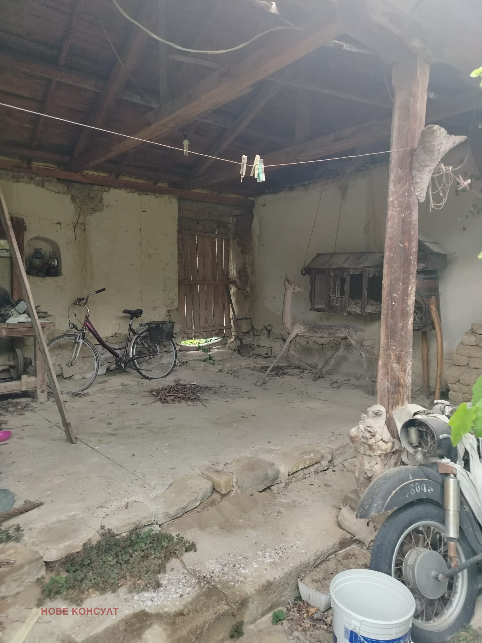 Продава КЪЩА, гр. Смядово, област Шумен, снимка 10 - Къщи - 56014363
