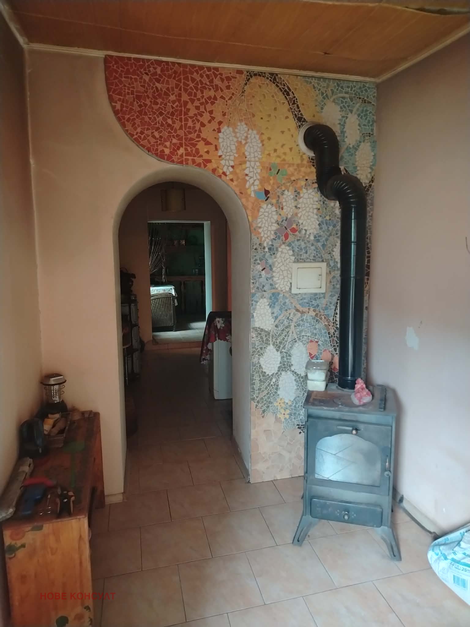 Продава КЪЩА, гр. Смядово, област Шумен, снимка 8 - Къщи - 56014363