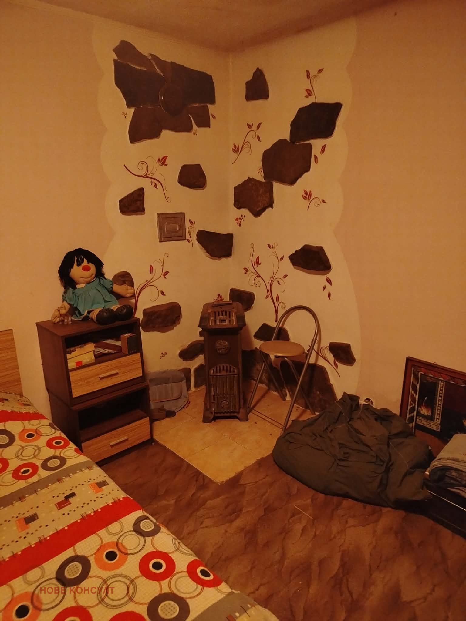Продава КЪЩА, гр. Смядово, област Шумен, снимка 5 - Къщи - 56014363