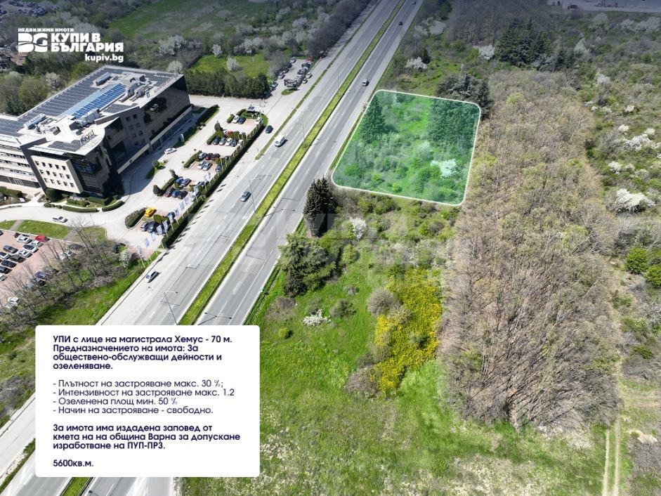 Продава ПАРЦЕЛ, гр. Варна, м-т Атанас Тарла, снимка 5 - Парцели - 54262813