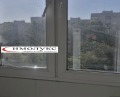 Продава 2-СТАЕН, гр. София, Люлин 3, снимка 9