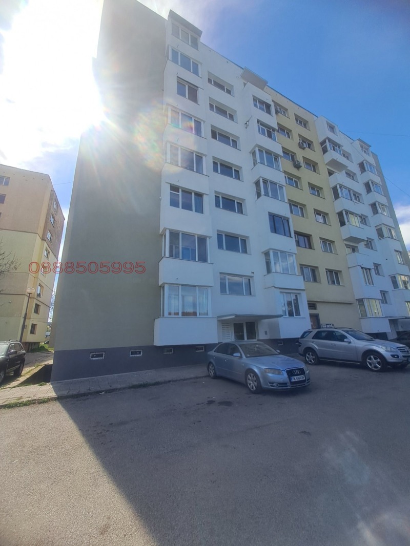 Продава 3-СТАЕН в град Перник, Център - 95 кв.м / 125 000 € » 244 478.75 лв.