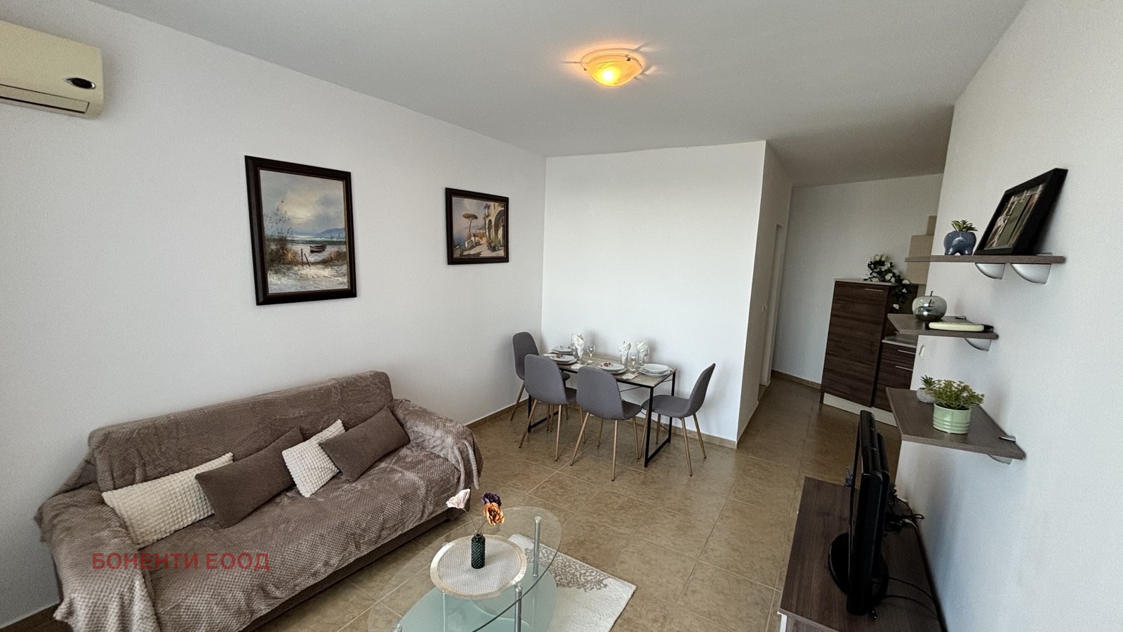 ������� 2-����� | Imot.bg � ����������� 2