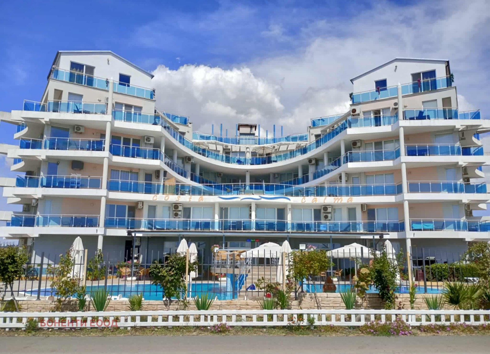 ������� 2-����� | Imot.bg � ����������� 14