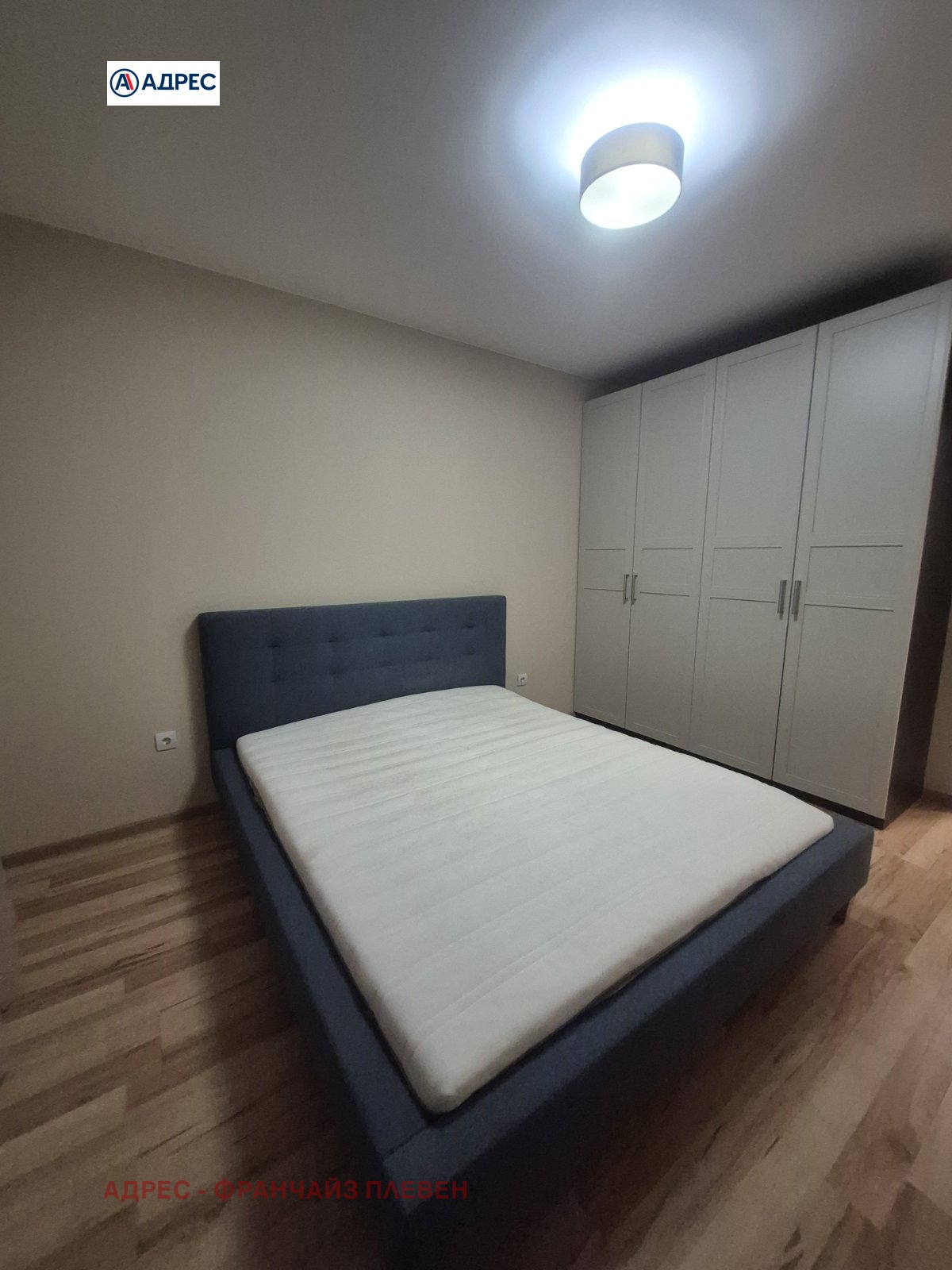 ������� 3-����� | Imot.bg � ����������� 4